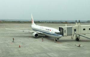 Air China x Boeing 737