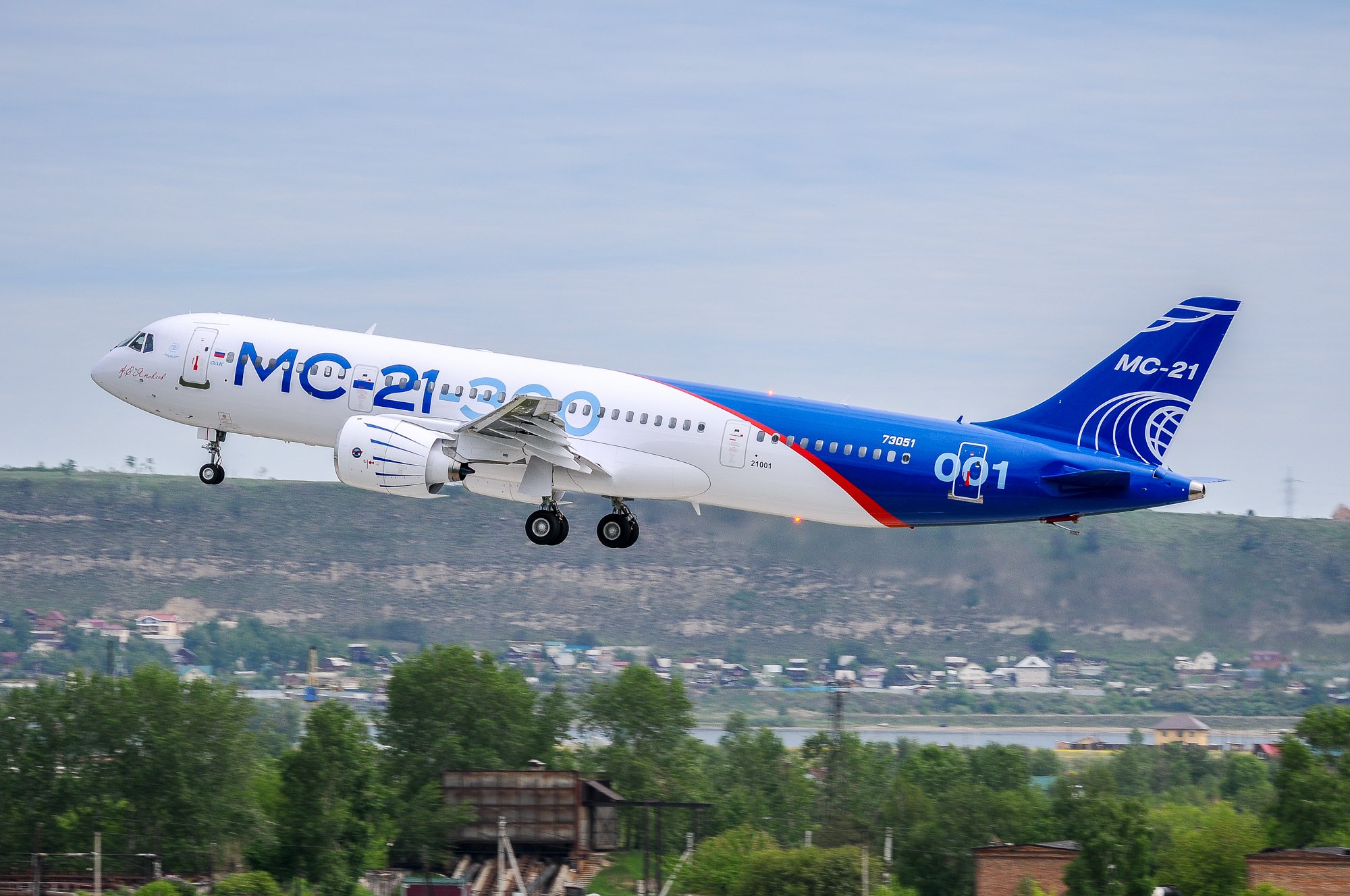 Irkut MC-21 ilk uçuşunu gerçekleştirdi (28 Mayıs 2017)