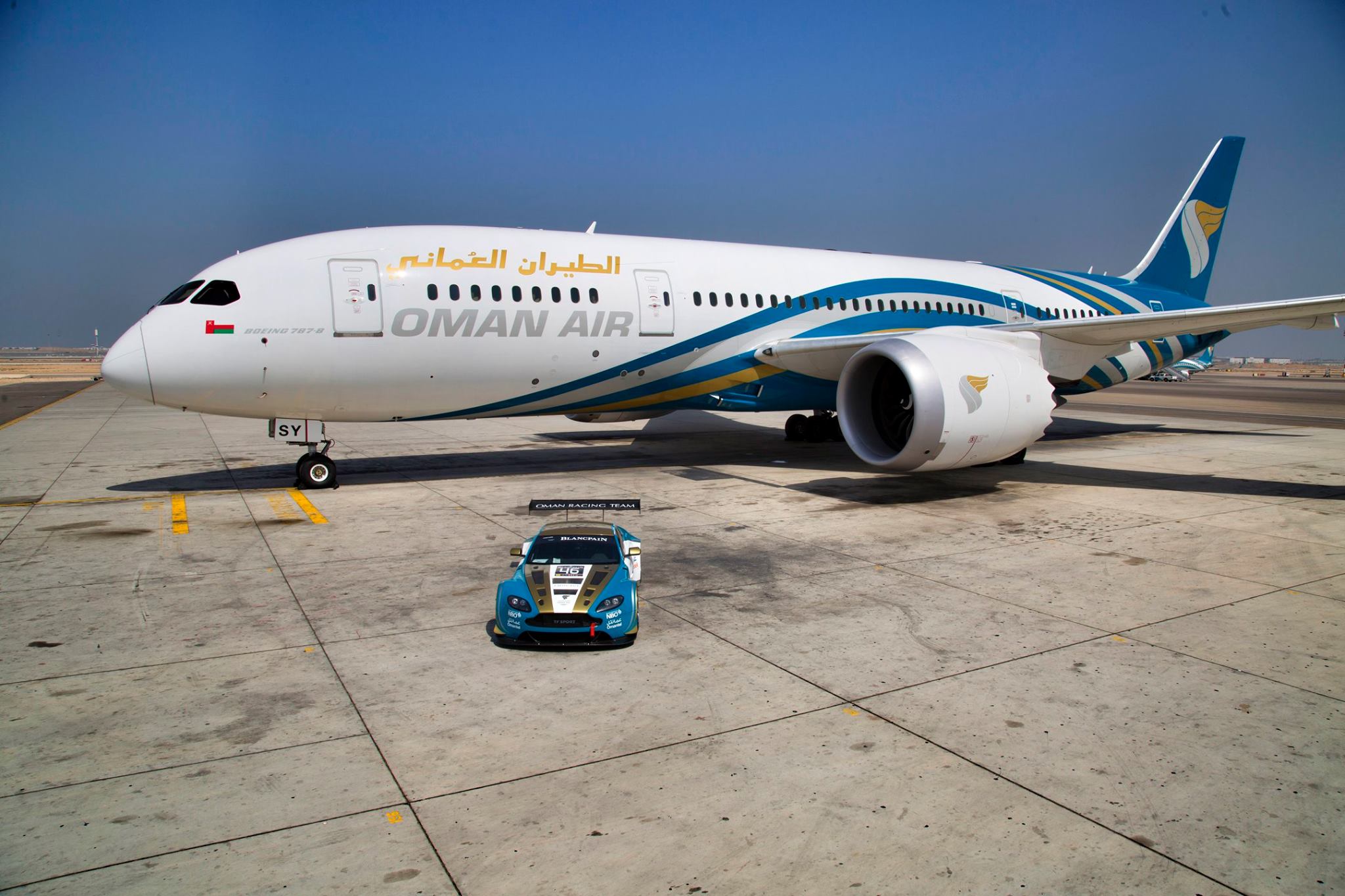 Oman Air - Boeing 787