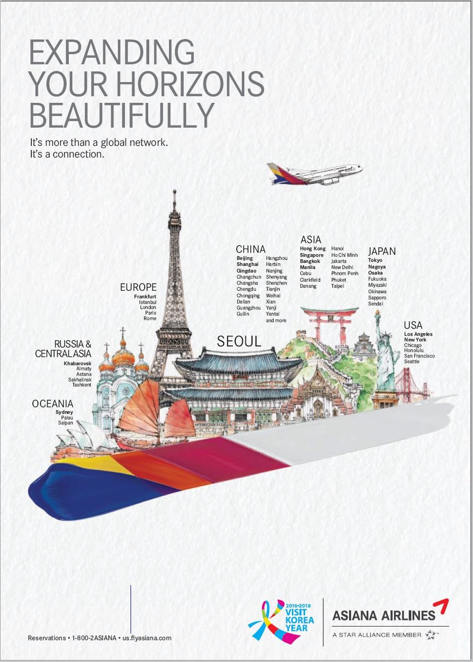 Asiana Airlines: Expanding your horizons beautifully