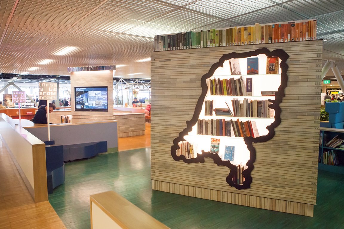 Holland Boulevard: the Airport Library