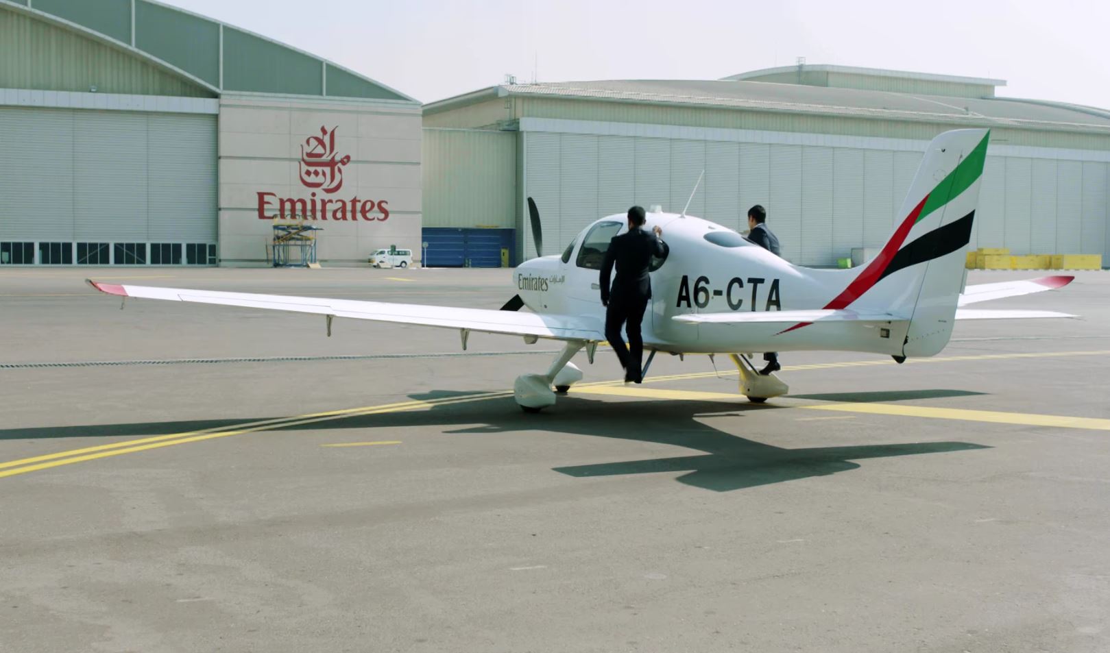 Emirates Flight Training Academy