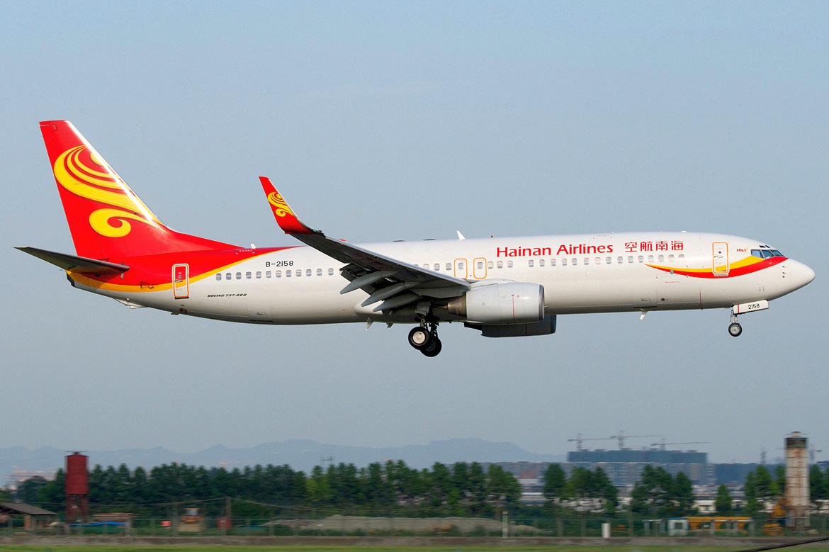 HNA Group, 16 Milyar Dolarlık Varlık Satışı Yapmayı Hedefliyor