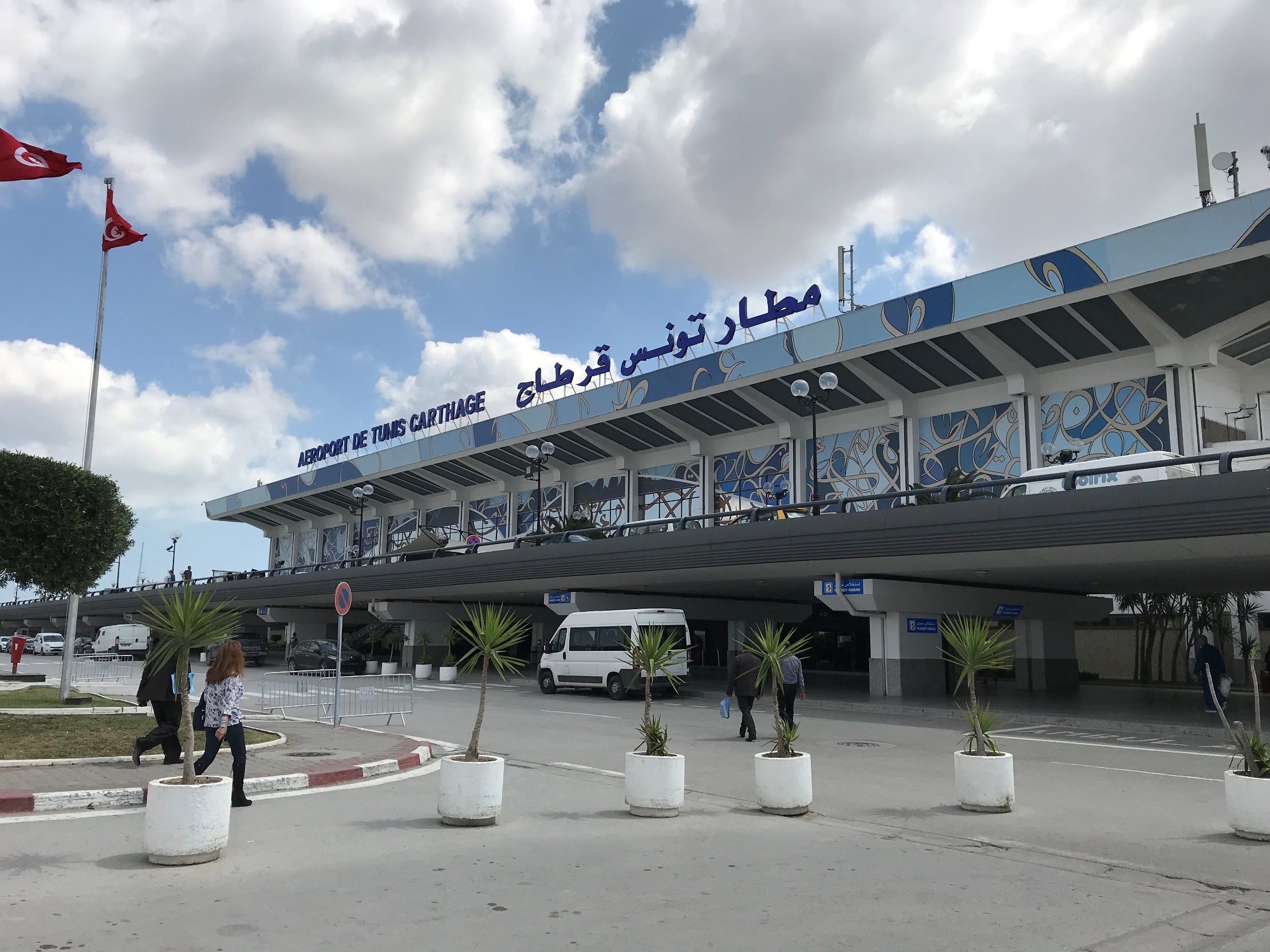 Tunus-Kartaca Havalimanı
