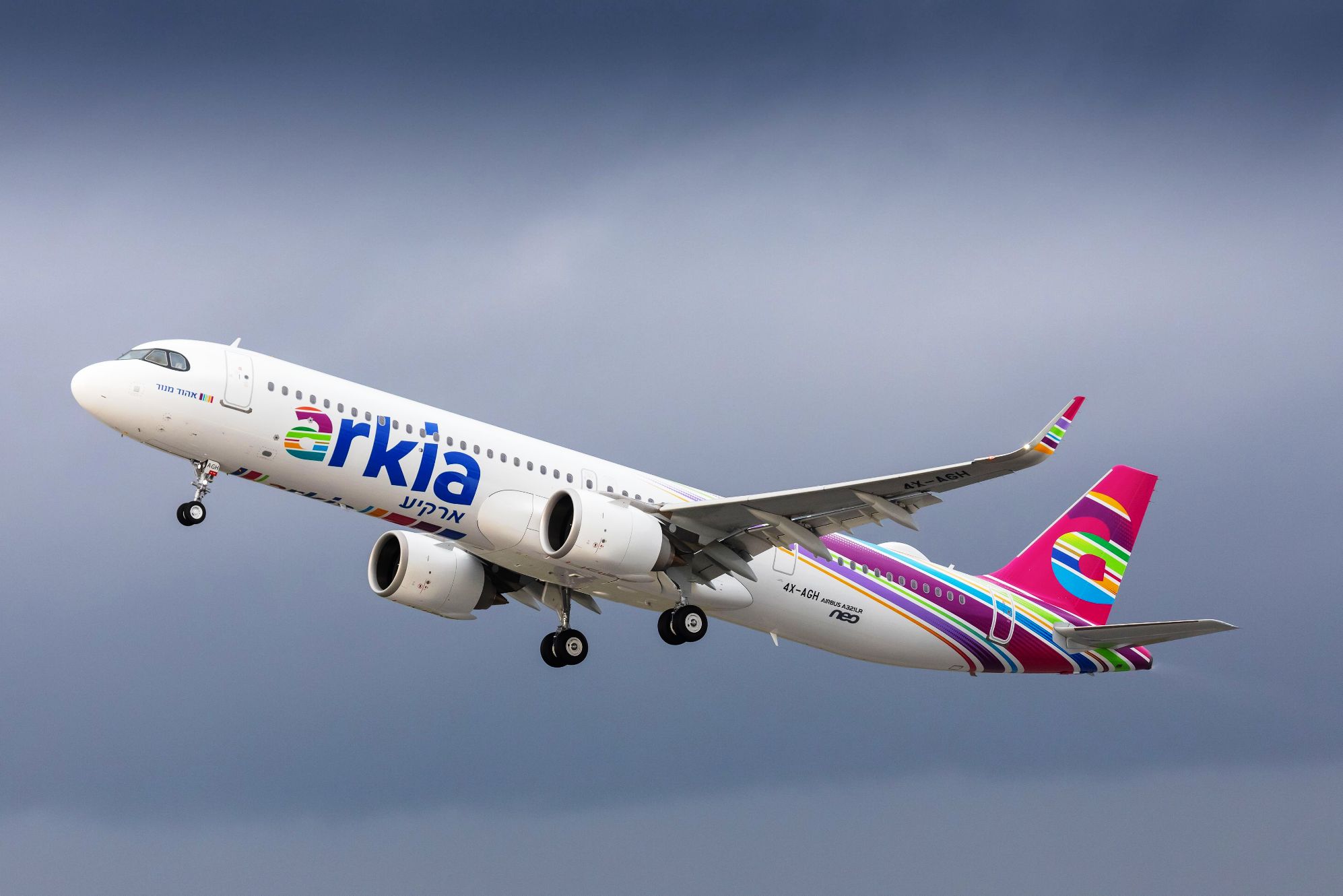 Arkia Israeli Airlines, Airbus A321LR Tipi İlk Uçağı Teslim Aldı