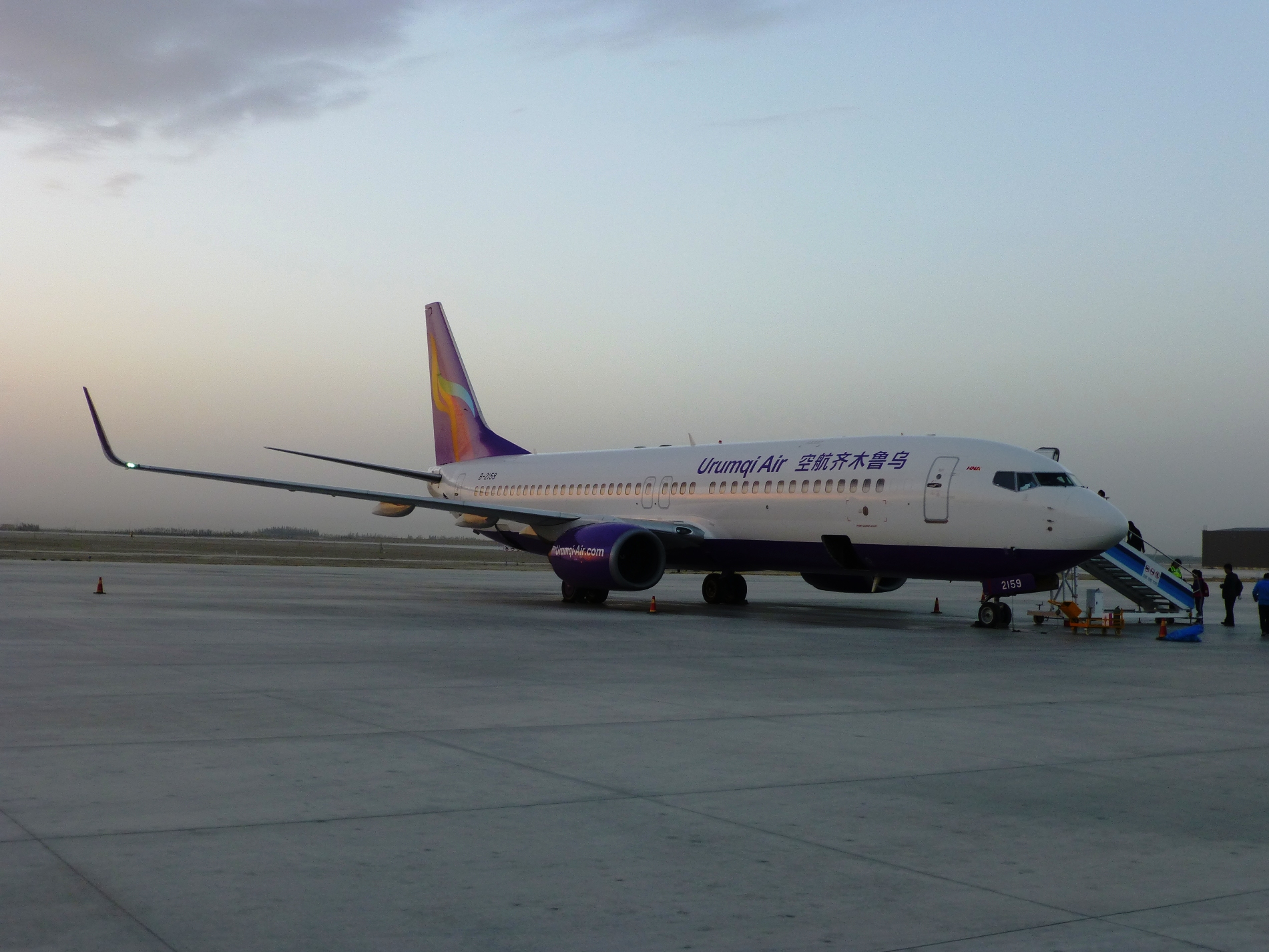 HNA Group, Urumqi Air’deki Payını Satıyor