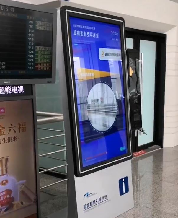 Havalimanı Bilgi Ekranlarında, Biyometrik Teknoloji Kullanımı