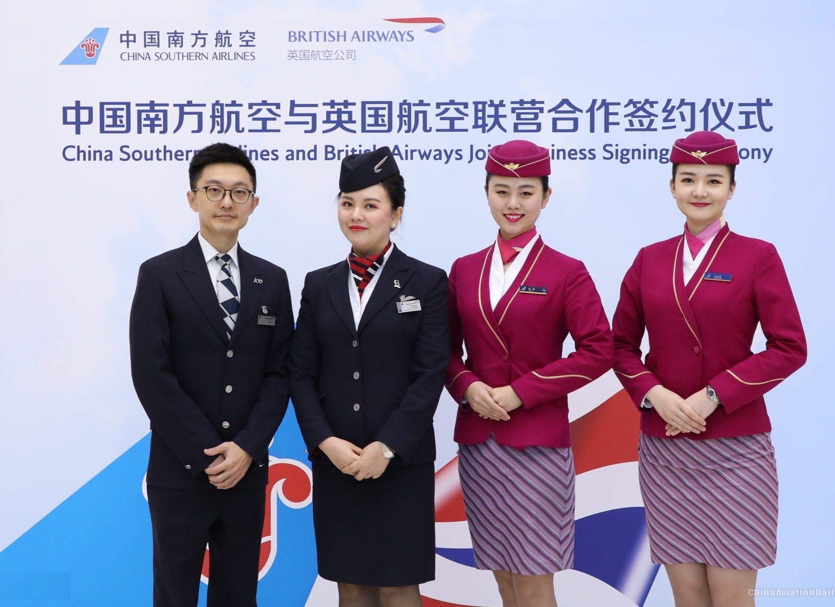 British Airways ve China Southern, Yakın İş Birliği Anlaşması İmzaladı