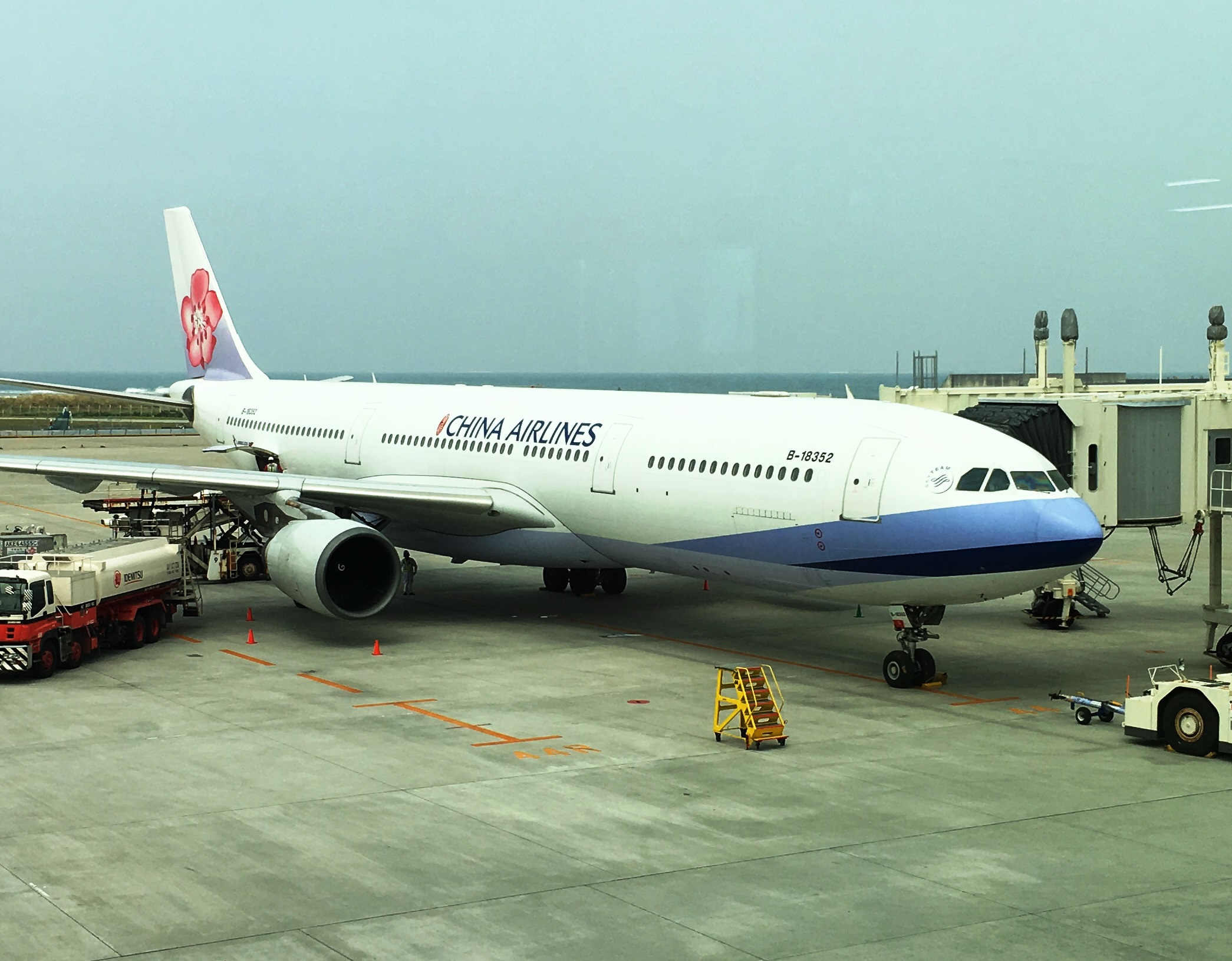 China Airlines, Adını Değiştirmeye Hazırlanıyor