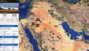 ABD Heyetini taşıyan El Al uçağının Tel Aviv - Dubai uçuşu (31 Ağustos 2020)