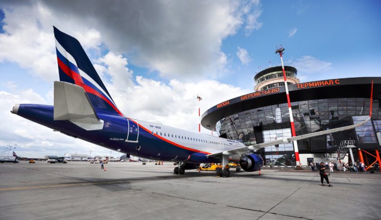 Aeroflot - Airbus A320neo