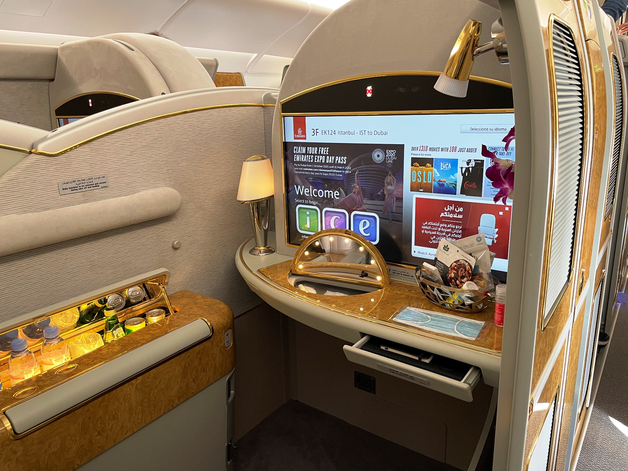 Emirates First Class Suite (Airbus A380)