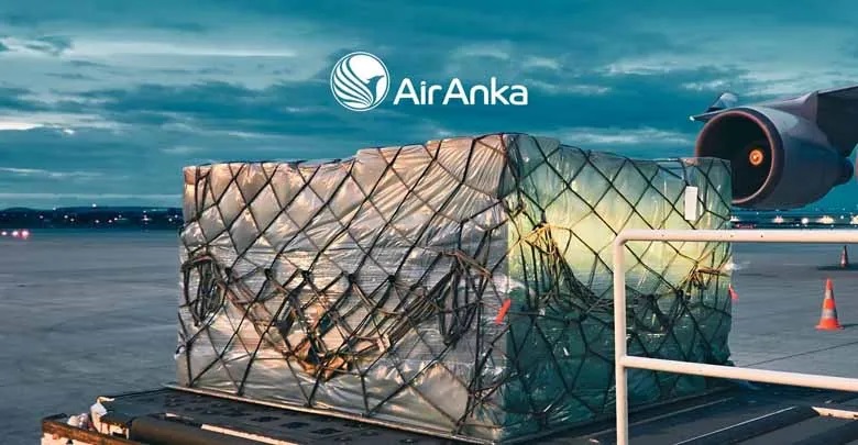 Air Anka’da Eğitim Başladı