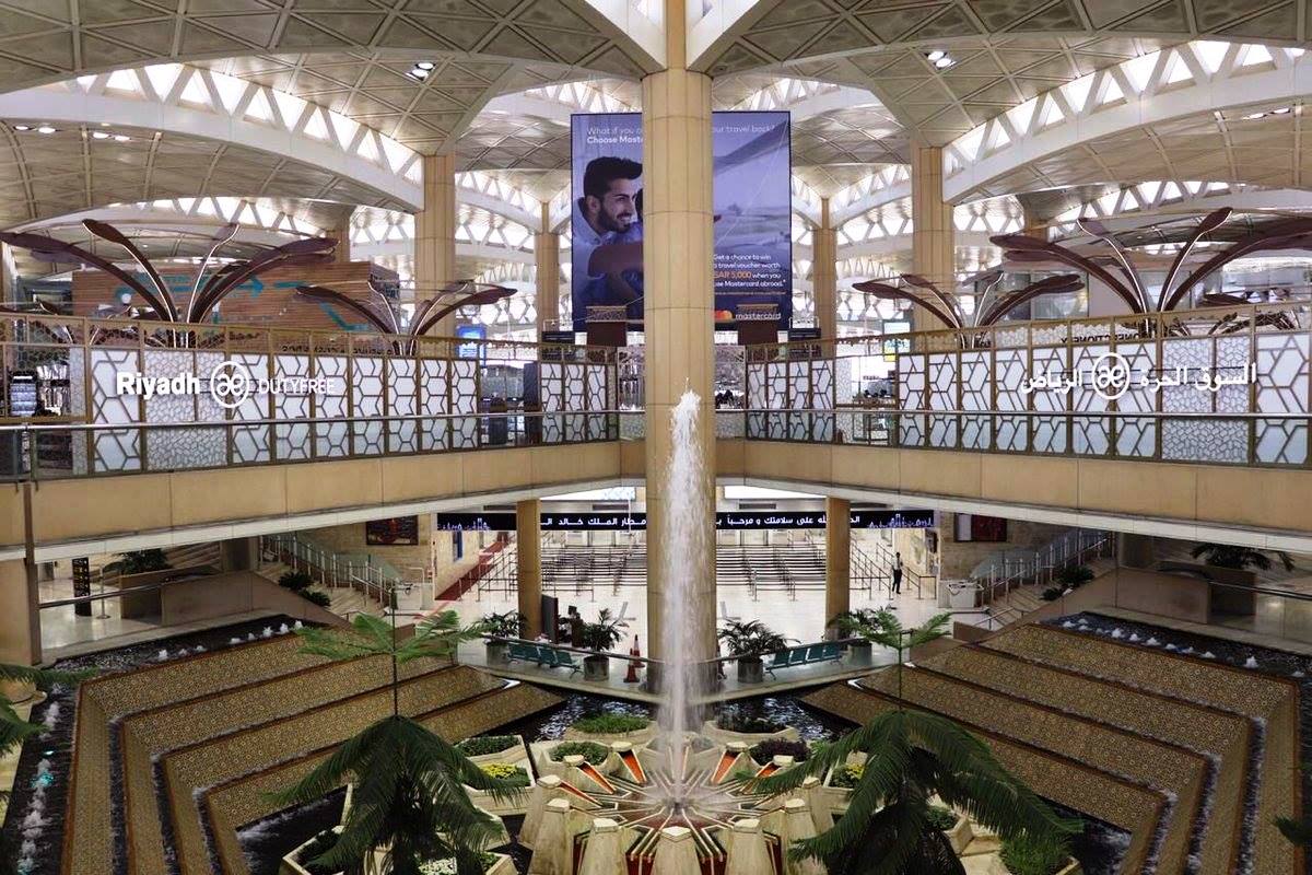 Riyad Kral Halid Havalimanı (2018)