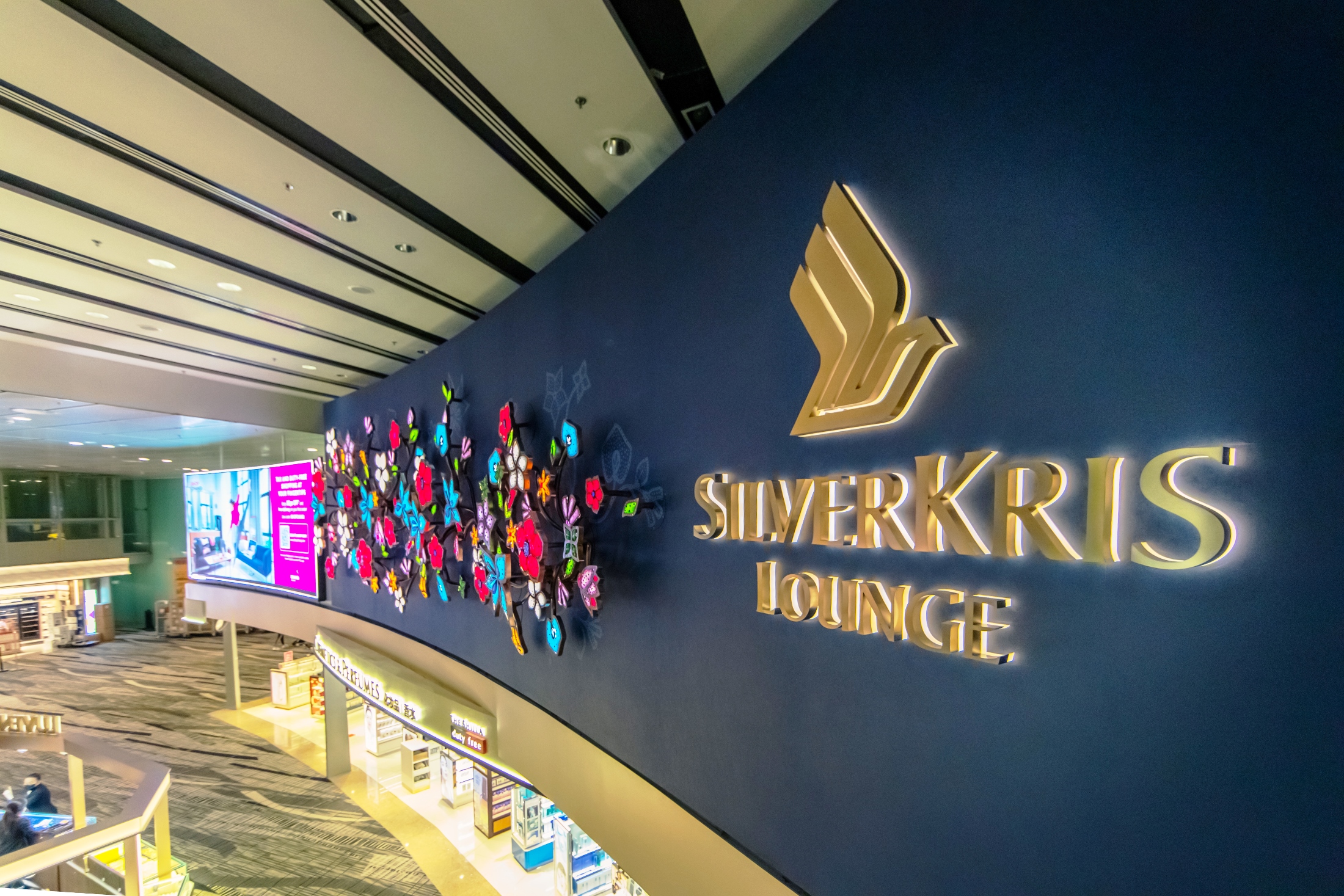 Singapore Airlines - SilverKris Lounge