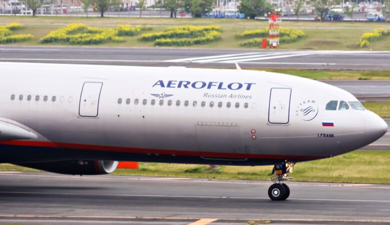 Aeroflot - Airbus A330 (VQ-BMY)