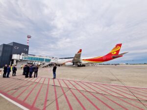 Hainan Airlines - Belgrad Havalimanı İlk Uçuş (16 Temmuz 2022)
