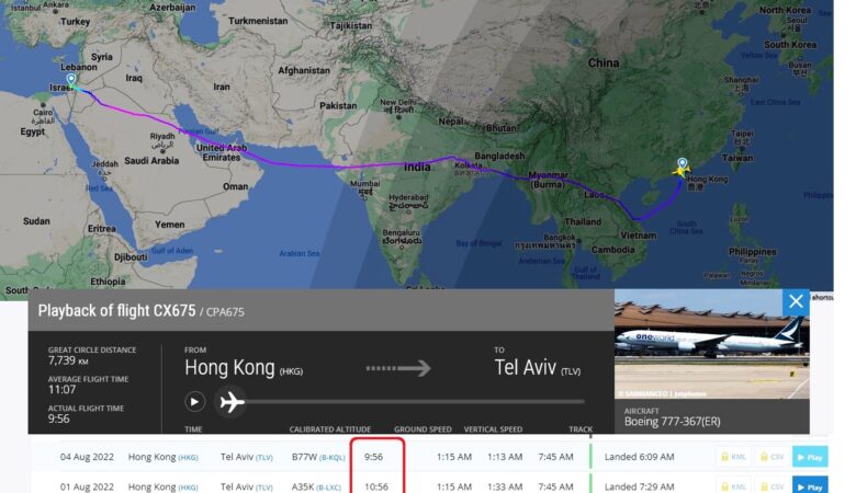 Cathay Pacific'in CX675 sefer sayılı Hong Kong - Tel Aviv uçuşu, Suudi Arabistan hava sahasının açılması sonrasında bir saat kısaldı.