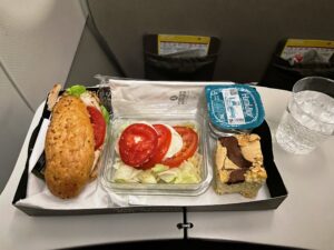 THY Economy Class İkramı (Eylül 2022)