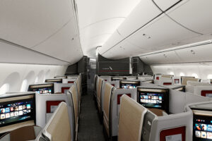 American Airlines - Flagship Suite®