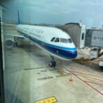 China Southern Airlines - Airbus A320