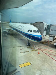 China Southern Airlines - Airbus A320
