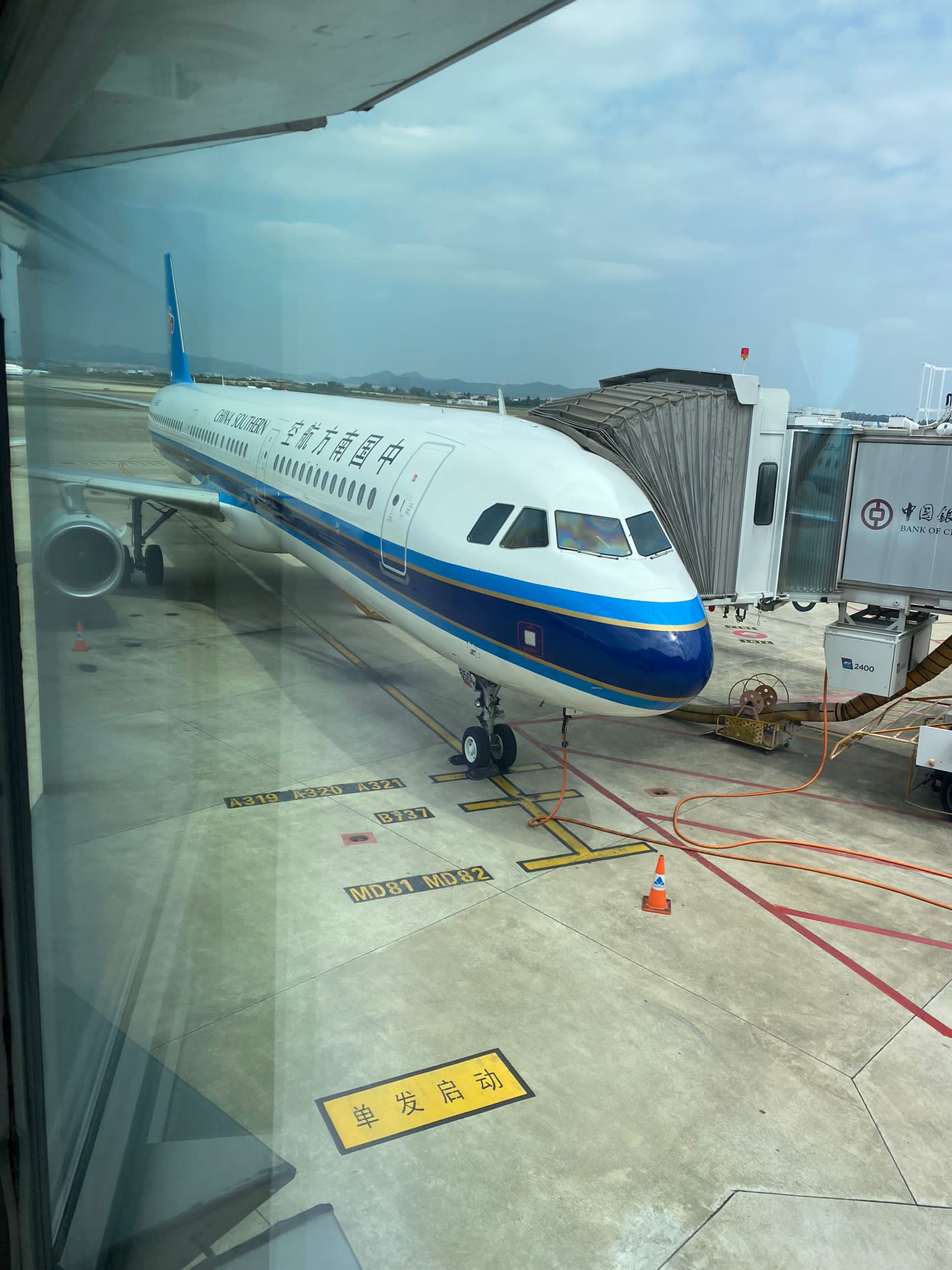 China Southern Airlines - Airbus A320
