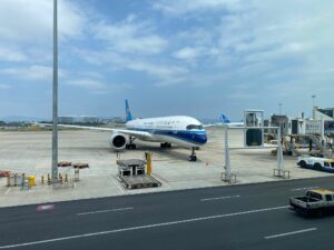 China Southern Airlines - Airbus A350