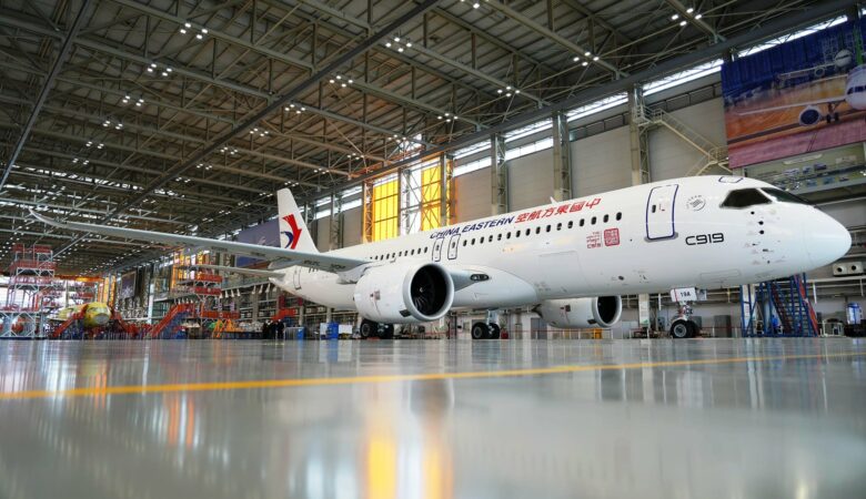 China Eastern Airlines - Comac C919