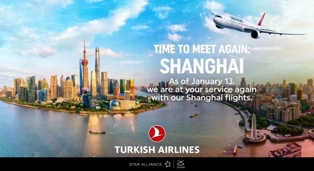 THY, İstanbul – Şanghay Uçuşlarına Yeniden Başlıyor