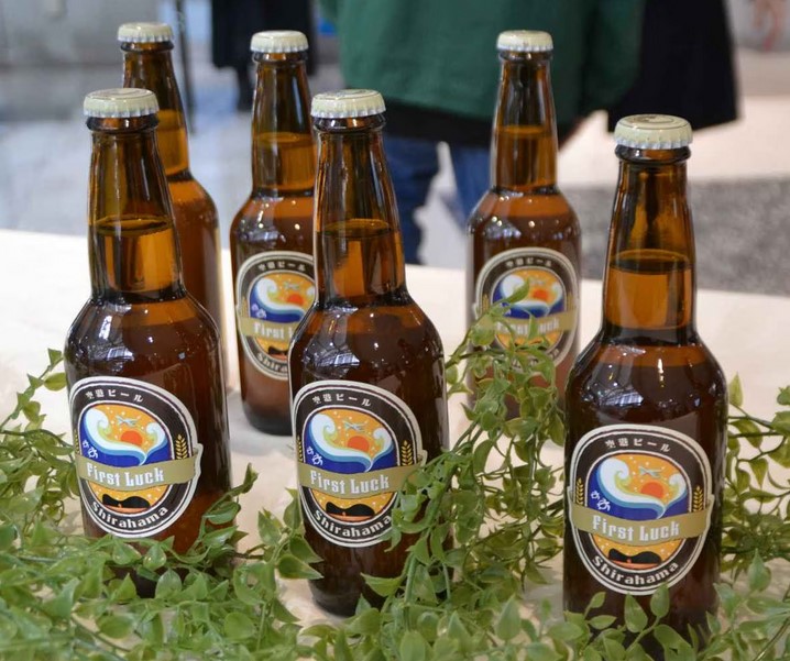 Japonya’daki Nanki Shirahama Havalimanı’nda Bira Üretiliyor