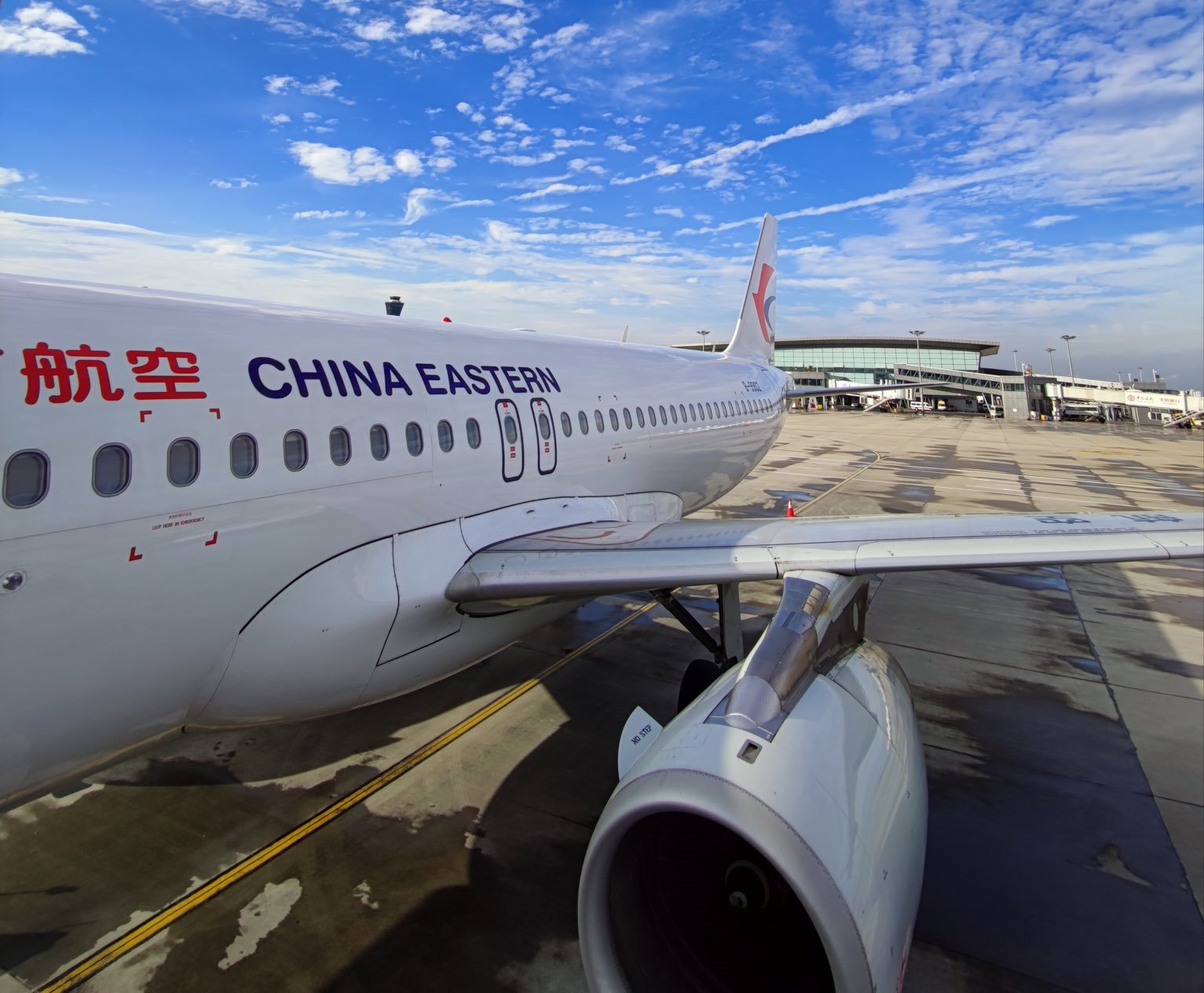 China Eastern’dan Güney Amerika’ya 29 Saatlik Maraton Uçuşu