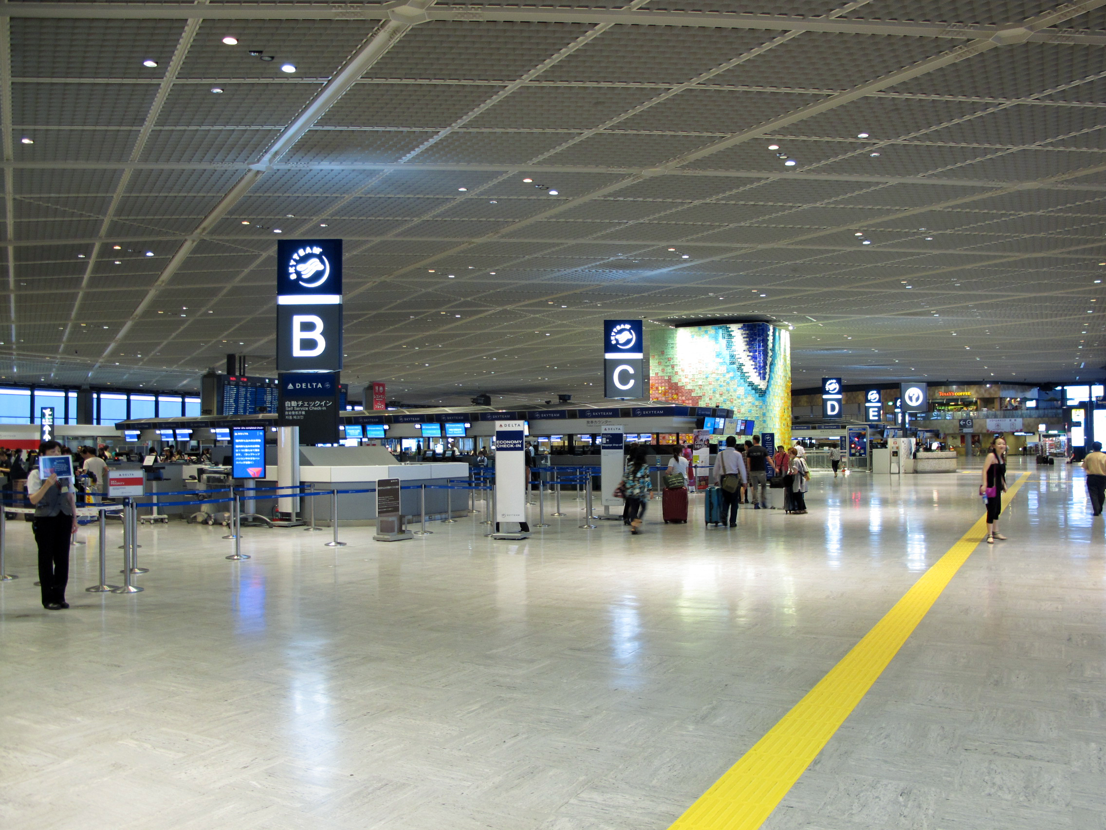 Tokyo Narita Havalimanı - Terminal 1