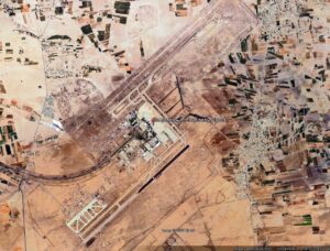 Şam Havalimanı (DAM)