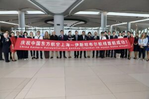 China Eastern Airlines - Şanghay-İstanbul İlk Uçuş (28 Eylül 2023)