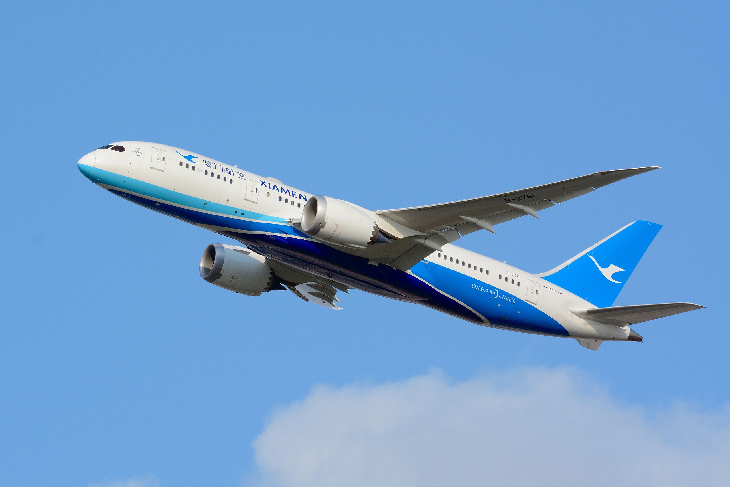 Xiamen Airlines, Katar’a Uçan İlk Çinli Havayolu Olacak