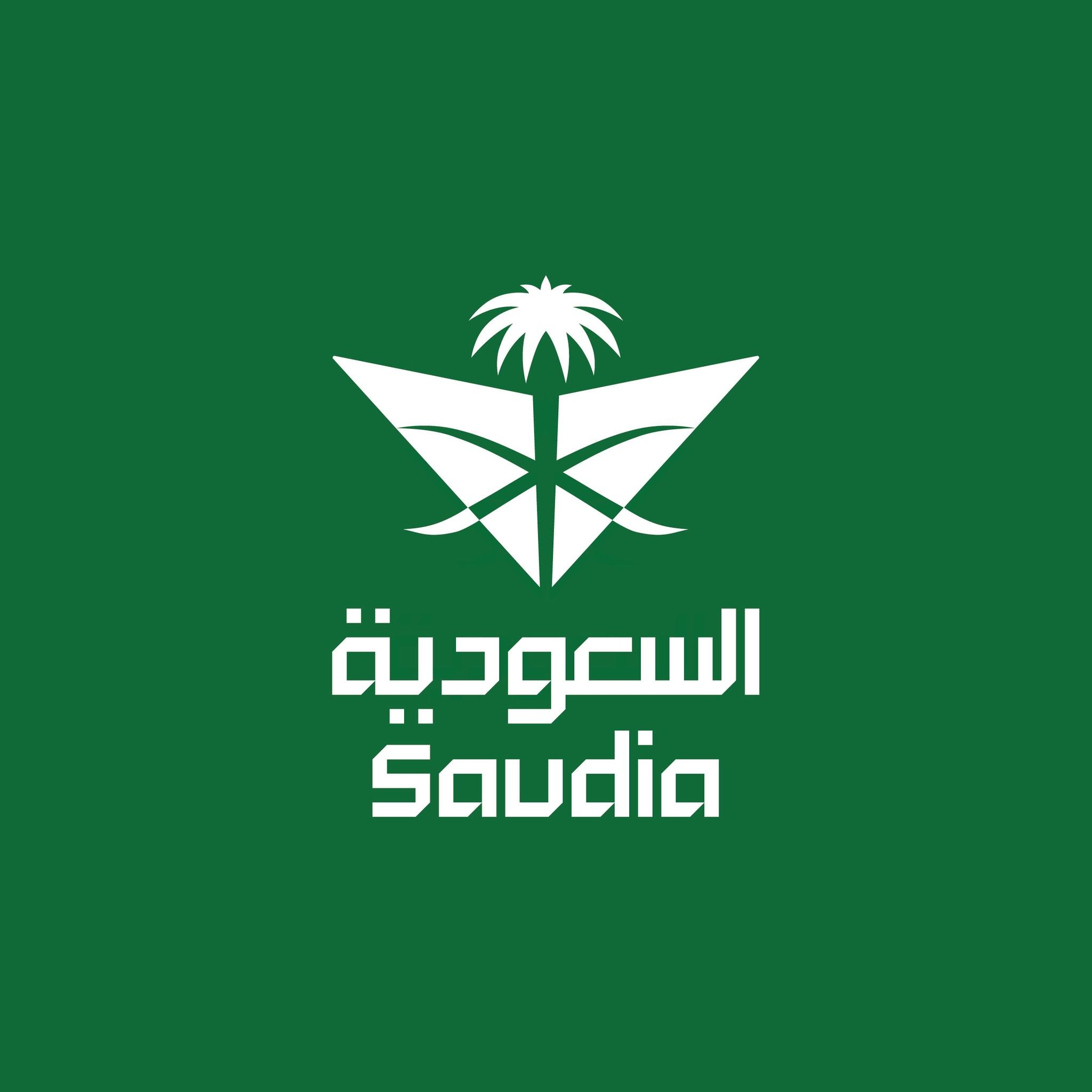 Saudia, Kurumsal Marka Kimliğini Yeniledi