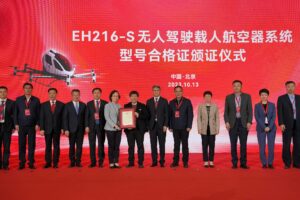 EHang - Uçan Taksi Sertifikası Töreni (13 Ekim 2023)