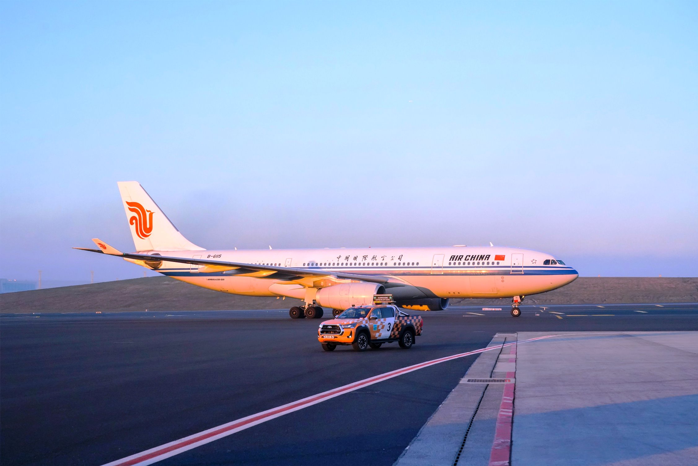 Air China, Pekin - İstanbul seferlerine başladı. (29 Aralık 2023)