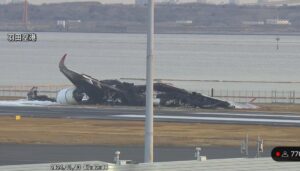 Japan Airlines - JAL516 (3 Ocak 2024)