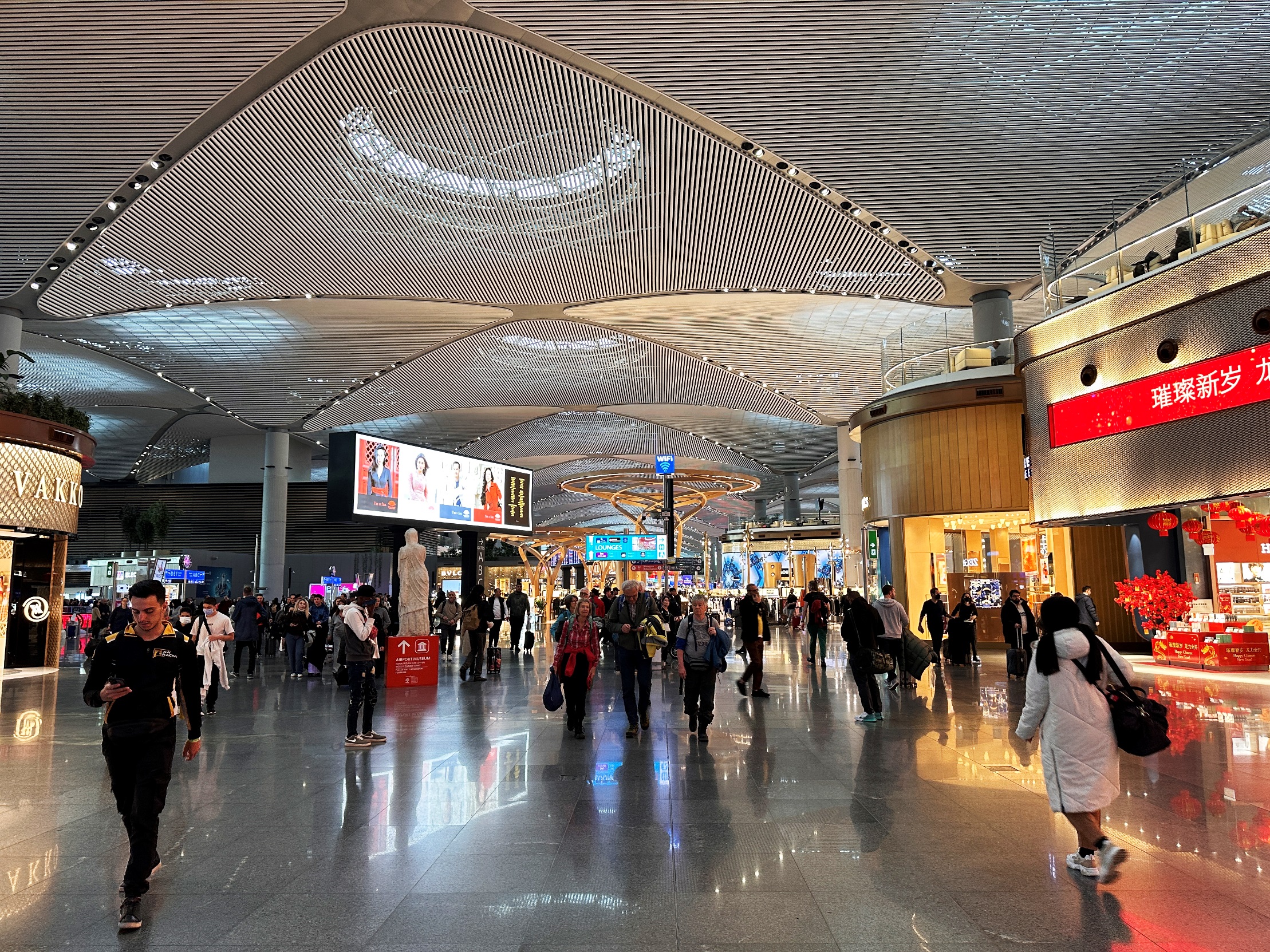 İstanbul İGA Havalimanı - Dış Hatlar Terminali
