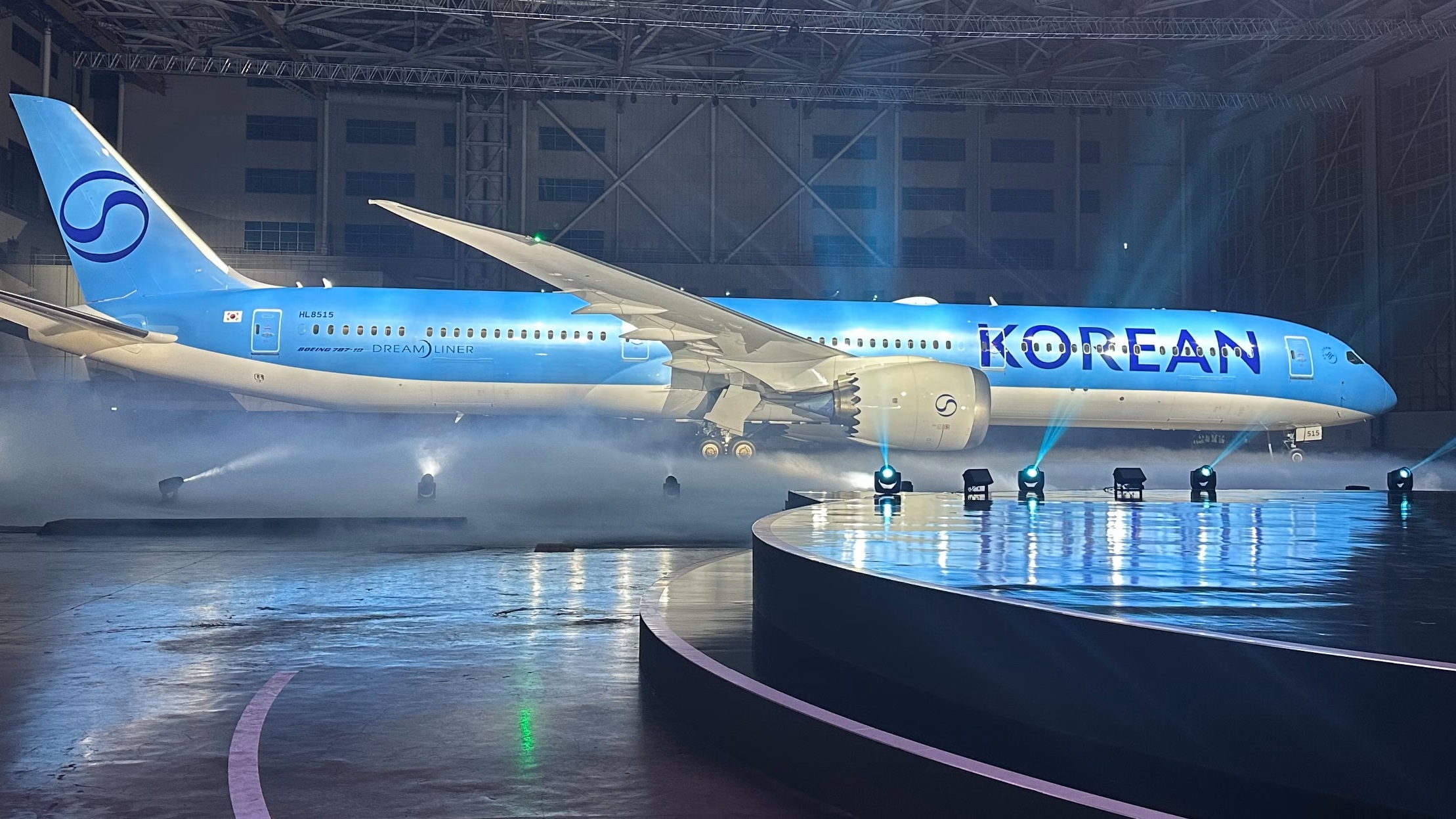 Korean Air, Marka Kimliğini Yeniledi