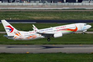 China Eastern Airlines x Boeing 737-800 (B-1791)