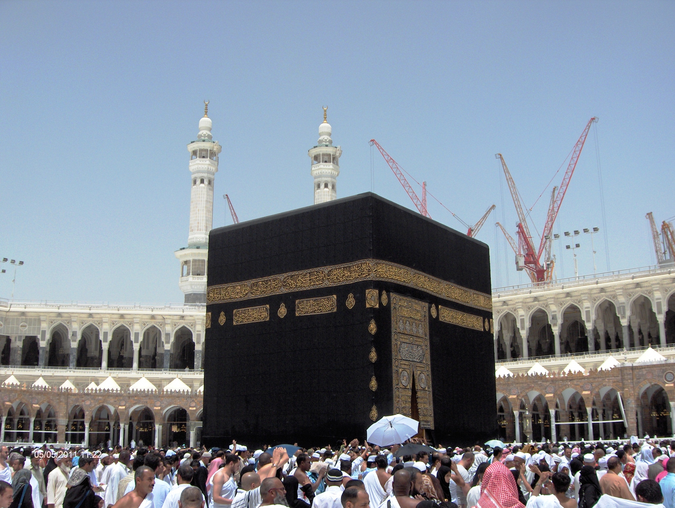 Suudi Arabistan, Umre Ziyaretine İlişkin Vize Kurallarını Güncelledi