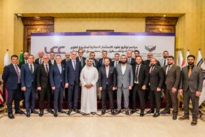 Şam Havalimanı'nın genişletilip güncellenmesi çalışmaları başlıyor (Kasım 2025)