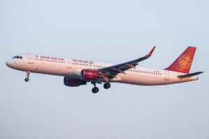 Juneyao Airlines x Airbus A321