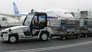 ANA x Toyota x Otonom Sürüş