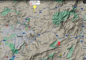 Türk Hava Sahasını ihlal eden İHA'nın düşürüldüğü bölge