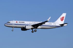Air China x Airbus A320
