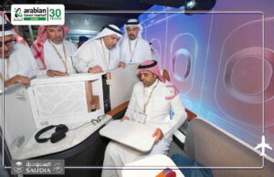 Saudia x Airbus A321XLR x Business Class